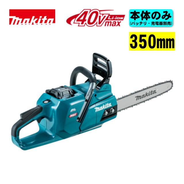 リョービ 高圧ホースASSY AJP-1700V/1700VGQ用 ▼442-9753 B-6077277 1本