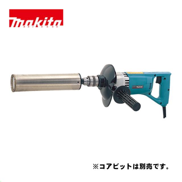 マキタ(makita) 8406 ダイヤコア振動ドリル AC100V (穴あけ能力：サイディングコア170mm・ダイヤコア120mm)