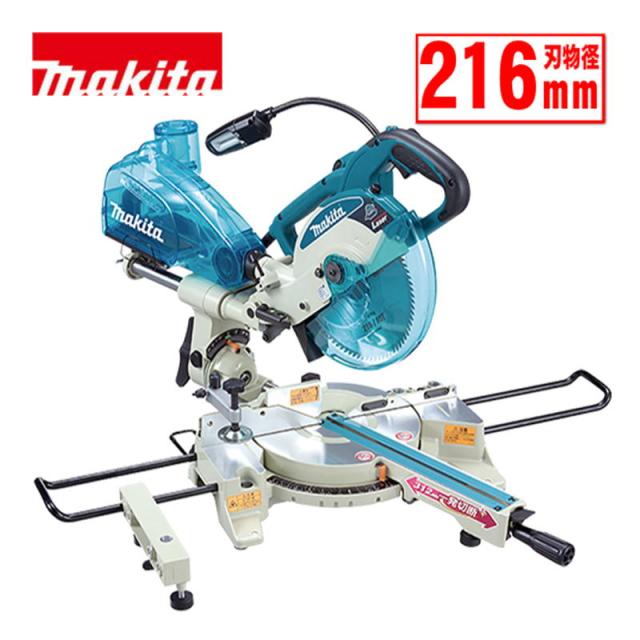 未来工業 【X3T-4】鉛テープ 鉛当量3.0mm 幅70mm 長さ1m