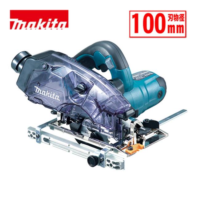 マキタ(makita) KS4100F 100mm防じんマルノコ AC100V (ダストボックス仕様・硬質窯業系サイディング用チップソー付)