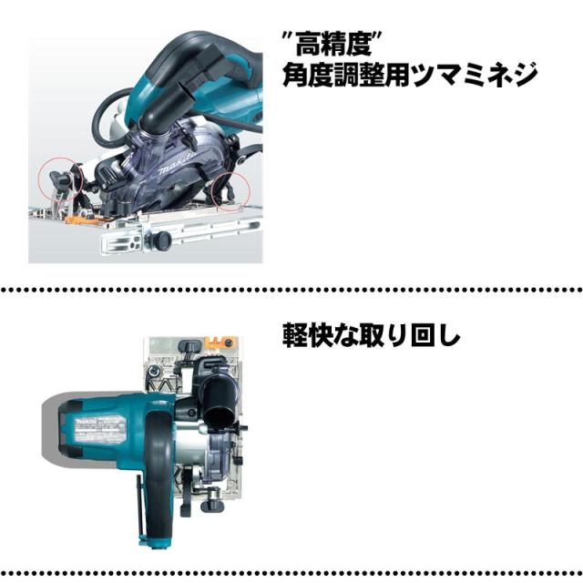 マキタ(makita) KS5000FX 125mm防じんマルノコ AC100V (ダストカバー仕様・硬質窯業系サイディング用チップソー付)_3
