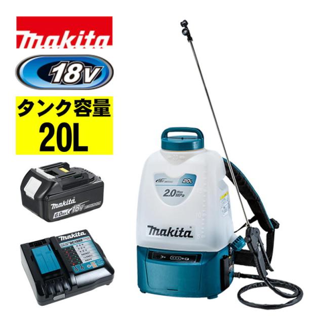 BIGM GSB150Li 噴霧器 15L imgrc0108464231.jpg