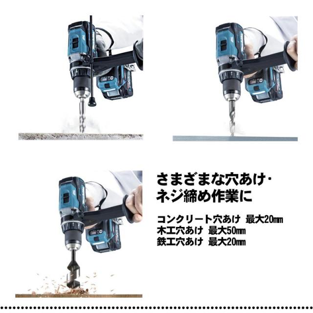 マキタ(makita) HP003GRDX 充電式震動ドライバドリル 40Vmax 2.5Ah 