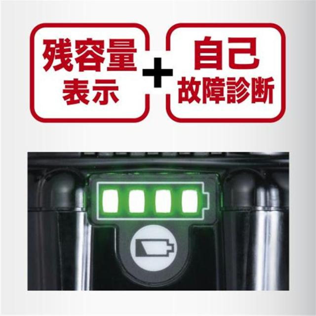 マキタ(makita) BL18120 (A-79815)大容量リチウムイオンバッテリ 18V (12.0Ah) 残容量表示付 (化粧箱付) コードレス_1