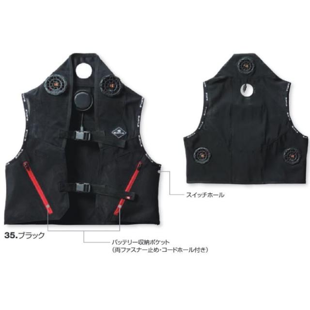 BURTLE(バートル) IC101S アイスクラフトベスト (ペルチェベスト