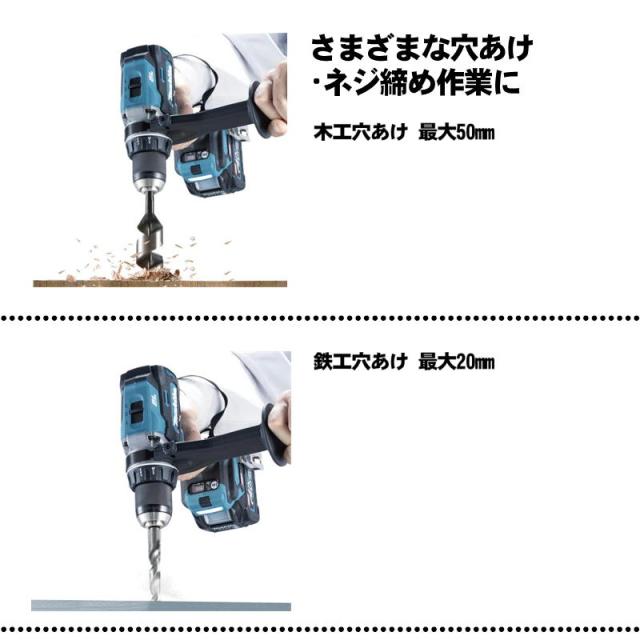 マキタ(makita) DF003GZ 充電式ドライバドリル 40Vmax 本体＋ケース