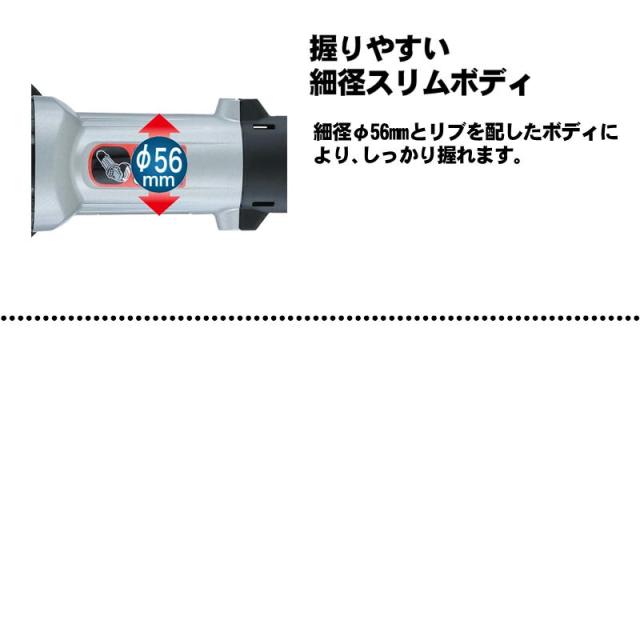 マキタ(makita) 9533L 100mmディスクグラインダ AC100V シルバー (低速高トルク・回転数：9000回転/分)