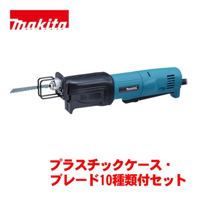 マキタ(makita) JR1000FTK 小型レシプロソー AC100V (ブレード10種類
