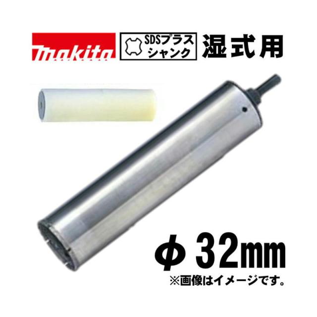 キッツ/KITZ 【16SP40A】ダクタイル鉄製 グローブ弁 ねじ込み形 16K 11