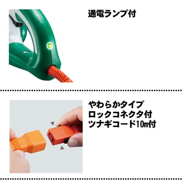 マキタ(makita) MUH4002 400mm電源コード式生垣バリカン AC100V (特殊