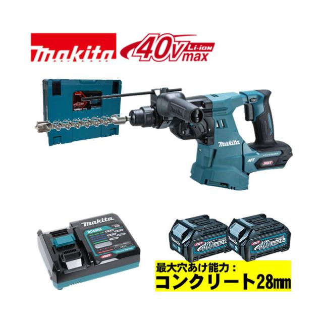 マキタ(makita) HR011GRDX 28mm充電式ハンマドリル 40Vmax 2.5Ah セット品(本体・BL4025×2個・充電器) (SDSプラスシャンク・3モード切替・無線連動対応)