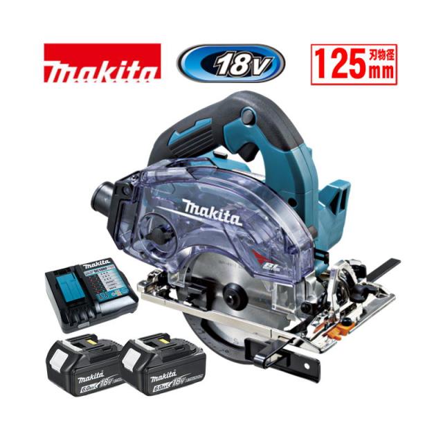 マキタ(makita) KS515DRGX 125mm充電式丸ノコ(ダストボックス仕様) 18V セット品(本体・BL1860B×2個・充電器) (チップソー別売) コードレス
