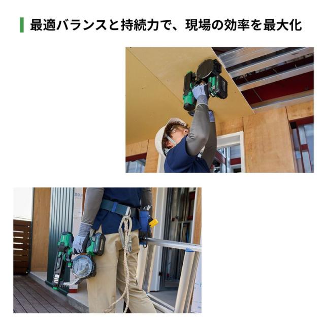 ハイコーキ（旧：日立工機） WF1804DA(NN) コードレス連結ねじドライバ 18V 本体のみ(バッテリー・充電器別売)