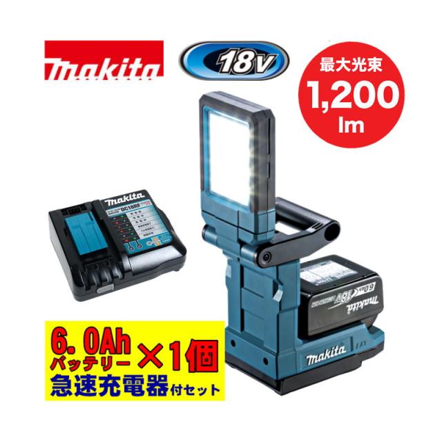 マキタ(makita) ML819 充電式マグネットライト 18V セット品(本体 マキタ(makita) ML819 充電式マグネットライト 18V セット品(本体