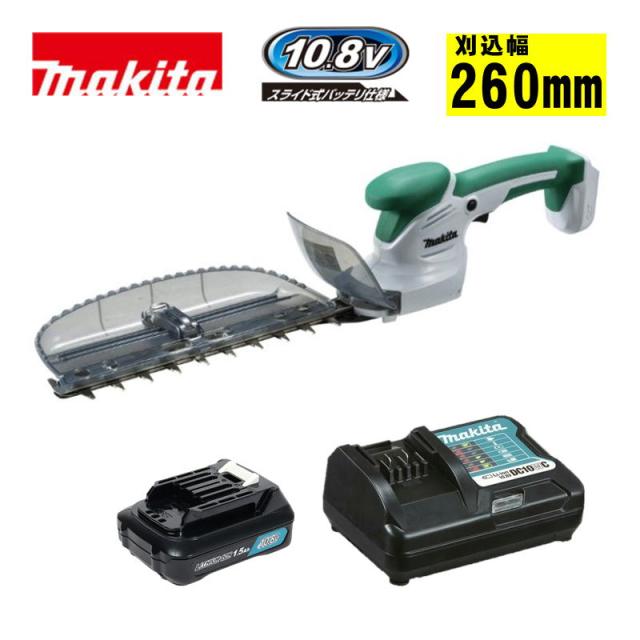 Makita マキタ 充電式生垣バリカン マキタ(makita) MUH268DWH 260mm充電式ミニ生垣バリカン 10.8V 1.5Ah