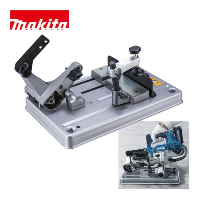 マキタ(makita) A-00566 バンドソー用スタンドセット (対応機種：PB183D、PB003G)(バンドソー用)