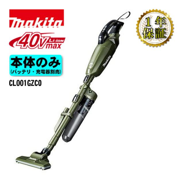 ET1645A⭐️ 8.0kg⭐️ Panasonic電気洗濯乾燥機⭐️【公式通販】