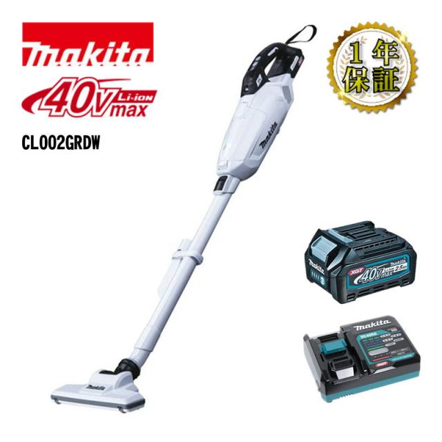 マキタ(makita) CL002GRDW 充電式クリーナー(掃除機) 40Vmax ホワイト セット品(本体・BL4025×1個・充電器)(紙パック式+ワンタッチスイッチ式) コードレス