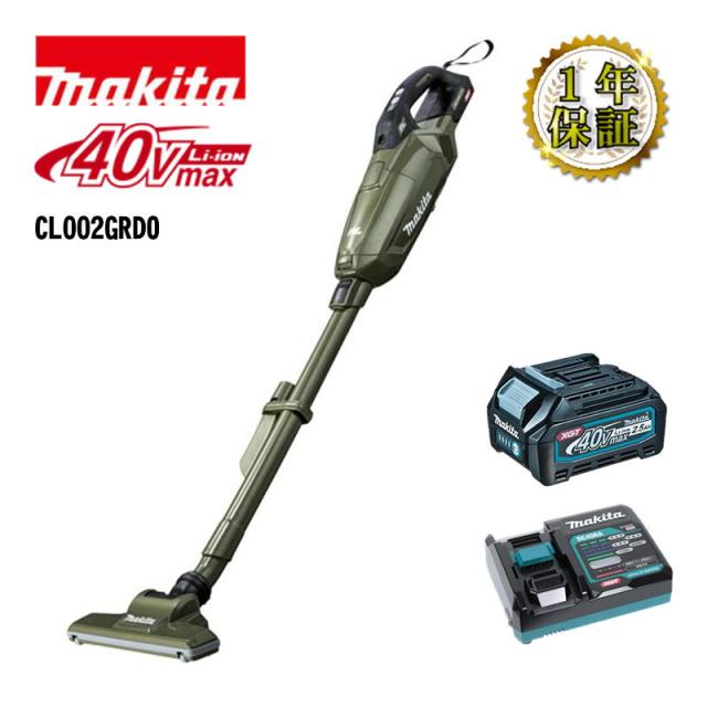 マキタ(makita) CL002GRDO充電式クリーナー(掃除機) 40Vmax オリーブ セット品(本体・BL4025×1個・充電器) (紙パック式+ワンタッチスイッチ式)コードレス