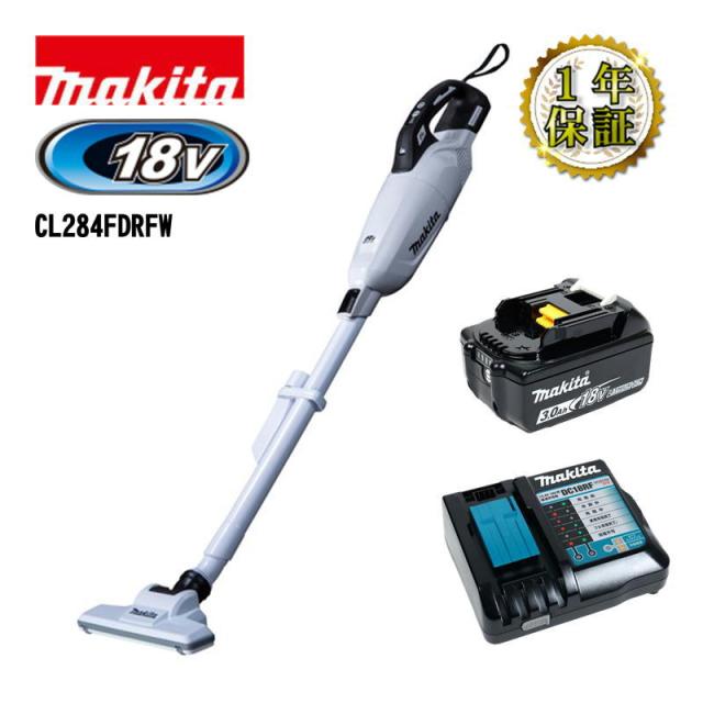 マキタ(makita) CL284FDRFW 充電式クリーナー(掃除機) 18V 白 セット品(本体・BL1830B×1個・充電器) (カプセル式・ワンタッチスイッチ)コードレス