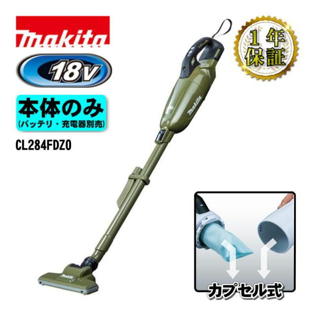 生活家電 新品 マキタ掃除機 18V クリーナ、カプセル式 掃除機. makita