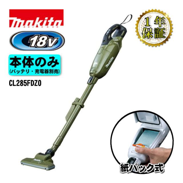 ET1250番⭐️ アイリスオーヤマノンフロン冷凍冷蔵庫⭐️2019年製や 冷蔵庫