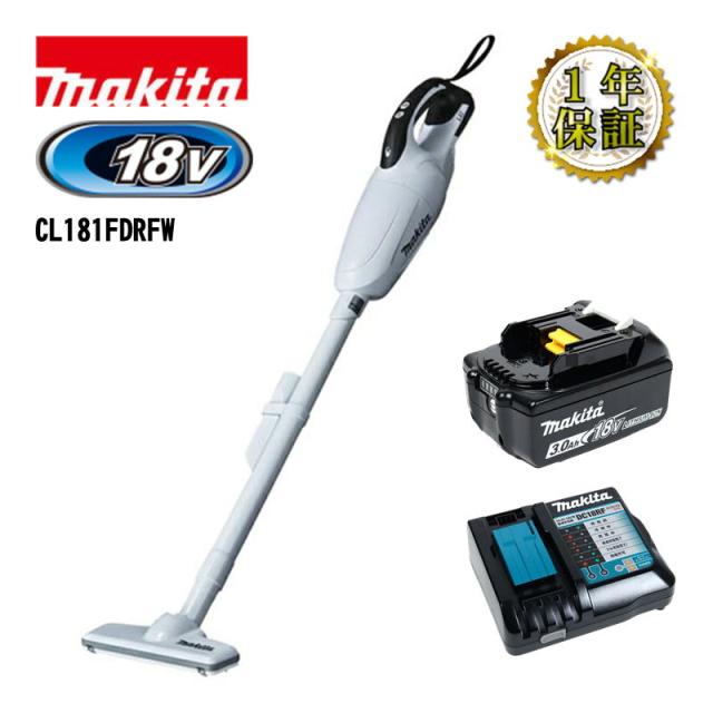 マキタ(makita) CL181FDRFW 充電式クリーナー(掃除機) 18V ホワイト セット品(本体・BL1830B×1個・充電器)(カプセル式掃除機)  コードレス