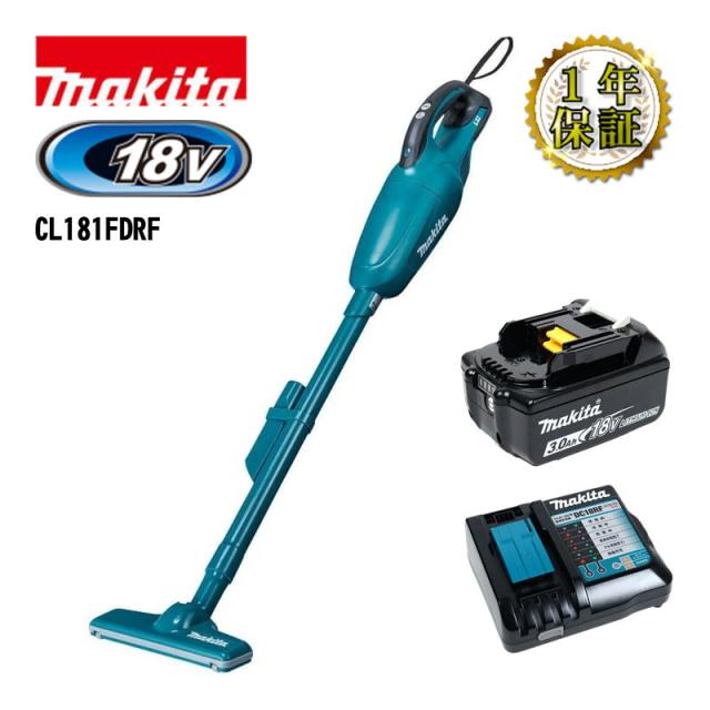 マキタ(makita) CL181FDRF 充電式クリーナー(掃除機) 18V 青 セット品(本体・BL1830B×1個・充電器)(カプセル式・ワンタッチスイッチ)  コードレス