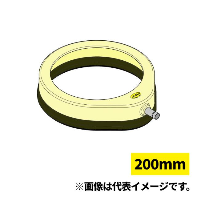 コンセック MS-200F 発研(Hakken) 水処理パッド 200mm 10,848円