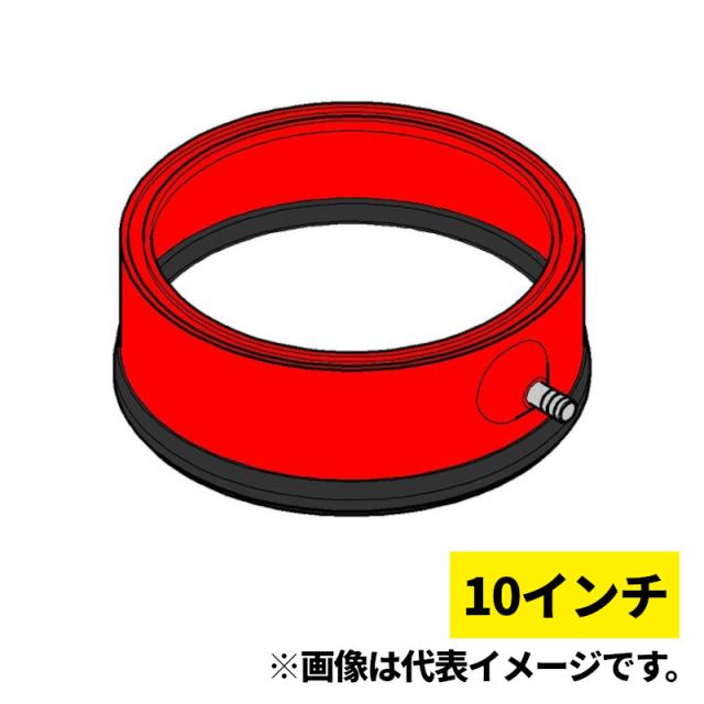 コンセック MS-10 発研(Hakken) 水処理パッド 10インチ
