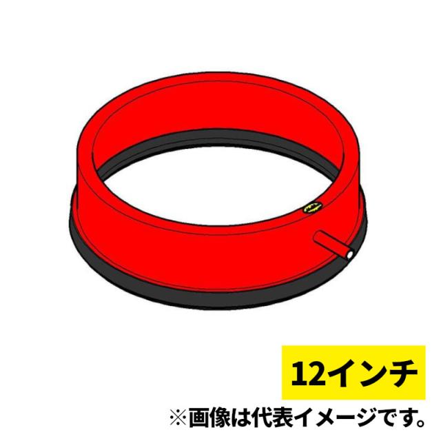 コンセック MS-12 発研(Hakken) 水処理パッド 12インチ