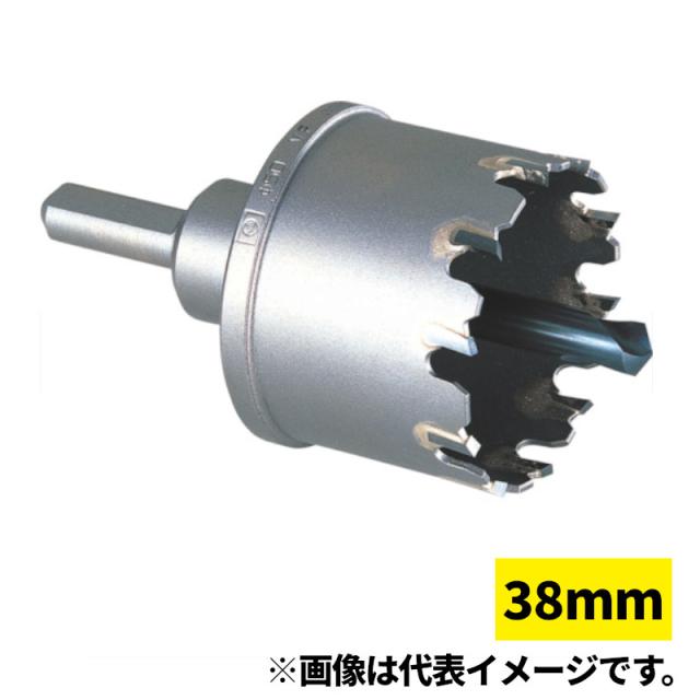 ミヤナガ 278P038 ホールソー 278 パイプ用 38mm