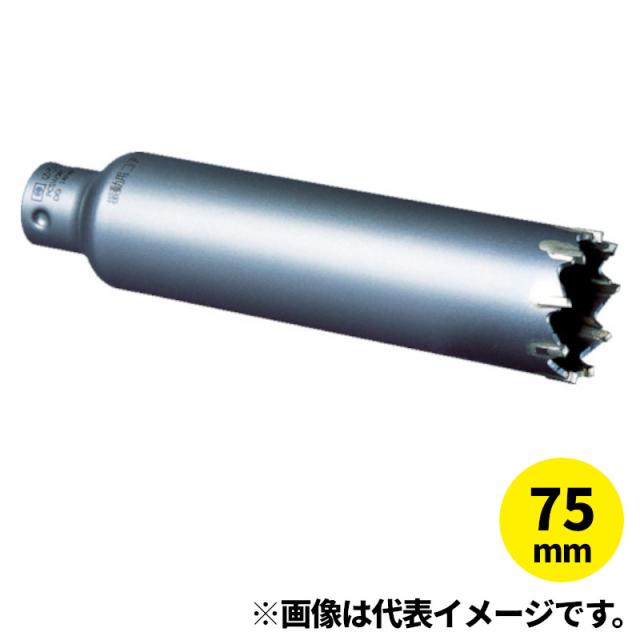 ミヤナガ PCSW75C 振動用コアドリルＳコア カッター 75x130 6,408円