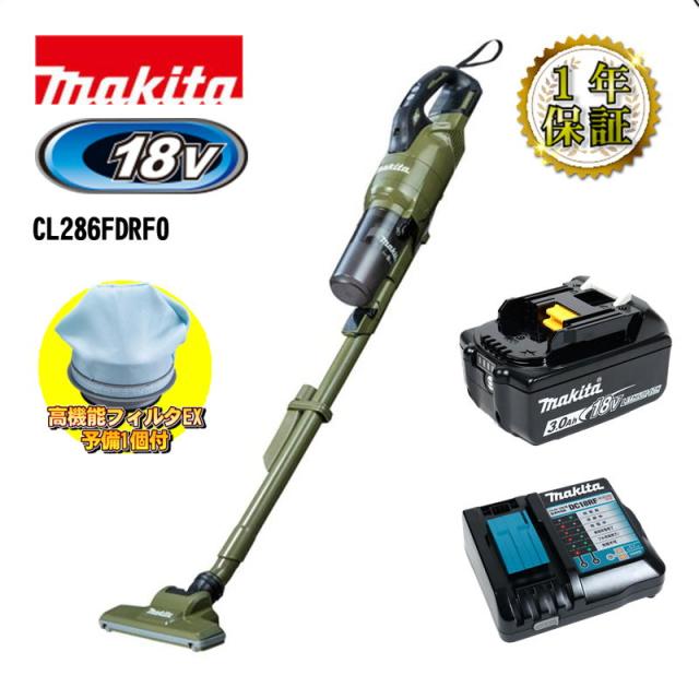 マキタ(makita) CL286FDRFO クリーナー(掃除機) 18V(本体・BL1830B・充電器) 高機能フィルタEX A-74441