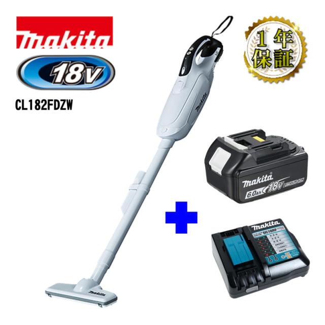 マキタ(makita) CL182FDZW 充電式クリーナー(掃除機) 18V ホワイト 充電器 DC18RF バッテリ BL1860B