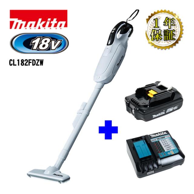 マキタ(makita) CL182FDZW 充電式クリーナー(掃除機) 18V ホワイト 充電器 DC18RF バッテリ BL1820B