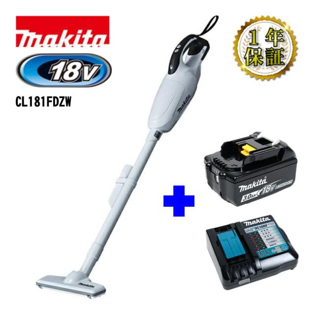 マキタ(makita) CL181FDZW 充電式クリーナー(掃除機) 18V(本体のみ) 充電器 DC18RF バッテリ BL1830B