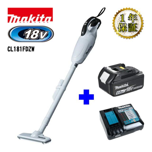 マキタ(makita) CL181FDZW 充電式クリーナー(掃除機) 18V(本体のみ) 充電器 DC18RF バッテリ BL1860B