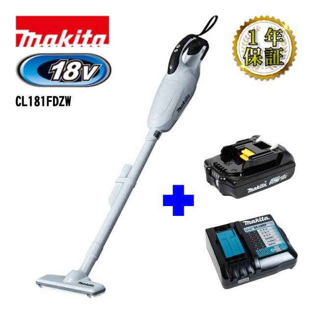 マキタ(makita) CL181FDZW 充電式クリーナー(掃除機) 18V(本体のみ) 充電器 DC18RF バッテリ BL1820B