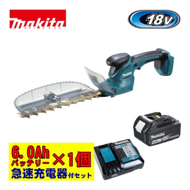 マキタ(makita) MUH269DZ 260mmミニ生垣バリカン 18V (本体＋BL1860B×1個＋充電器)
