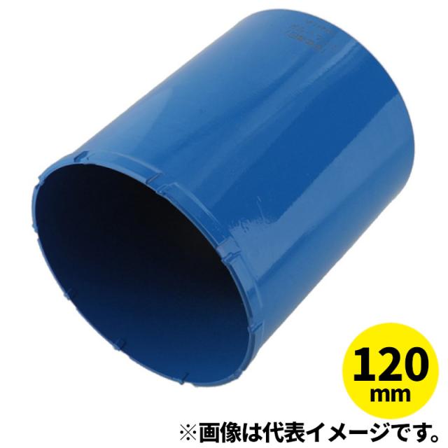 ミヤナガ PCGW120C ガルバウッドコアドリル カッター 120x130mm