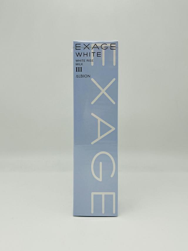 EXAGE ホワイト II III 乳液2個セット EXAGE ホワイト II III 乳液2個セット EXAGE ホワイト II III
