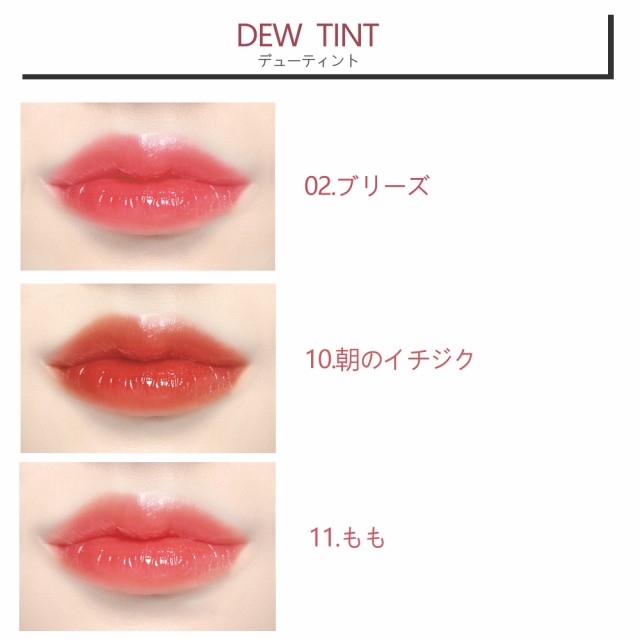 人気No.1 アミューズ ラヴィアンコーラル01 新品