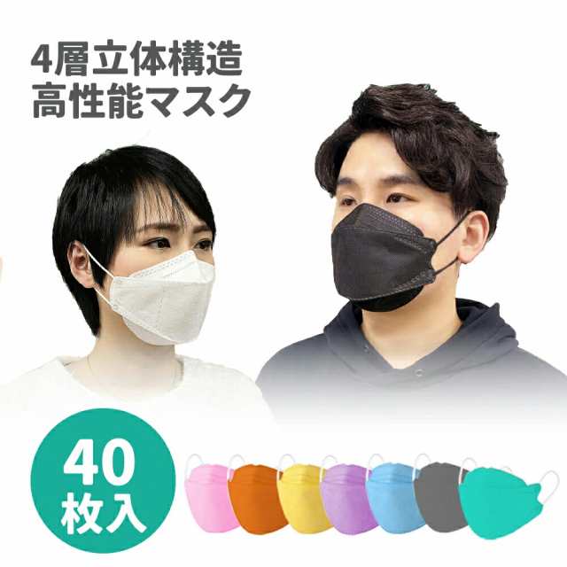 ettusais(エテュセ) アイエディション (マスカラベース) マスカラ下地
