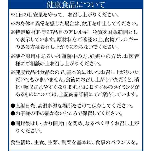 3セット】 ディーエイチシー DHC ヘム鉄 徳用180粒/90日分 DHC サプリメント 送料無料の通販はau PAY マーケット -  アリアナショップ