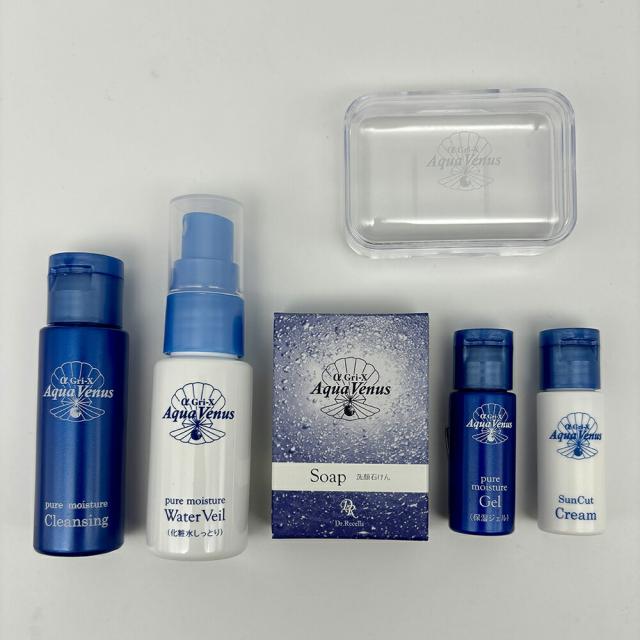 ピュアモイスチャークレンジング500g&ピュアモイスチャーソープ110g