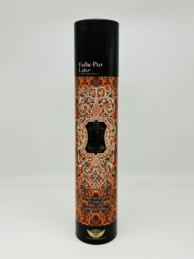 2本セット エステプロラボ ハーブザイム113 グランプロ ジンジャー