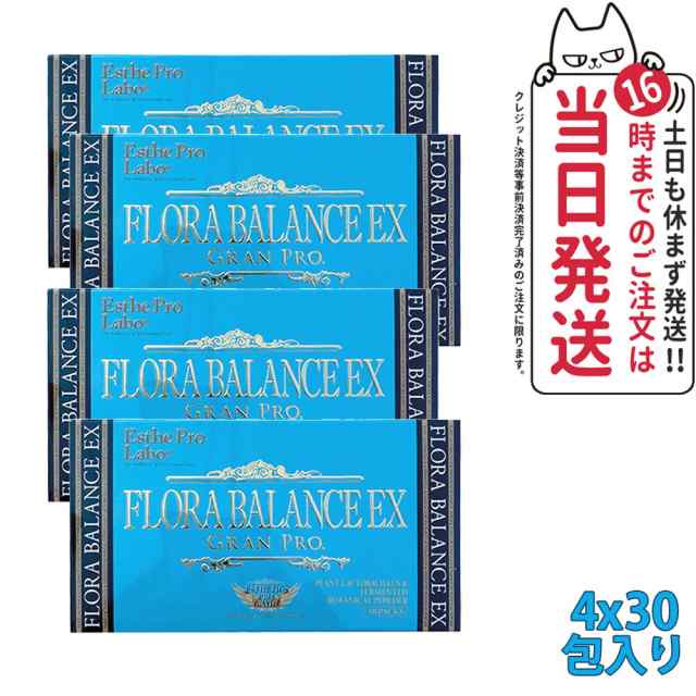 amenorio(ドテラ　新品オイル4本セット) amenorio様専用(ドテラ 新品オイル4本セット)