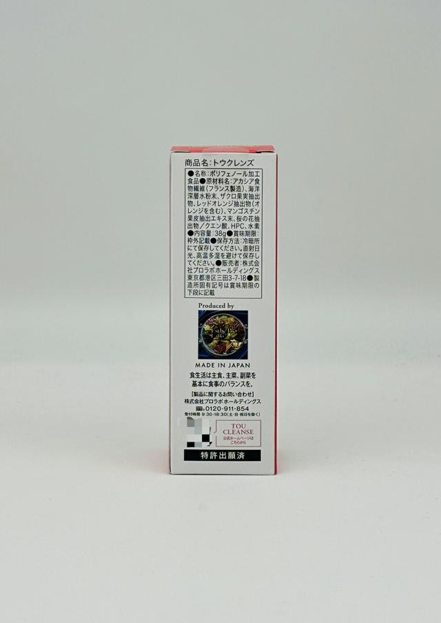 人気商品SET エステプロラボ トウ クレンズ 38g +エステプロラボ ファストプロウォータ ファスティングサポートウォーター 500ml×24本×1箱 Esthe Pro Labo_2