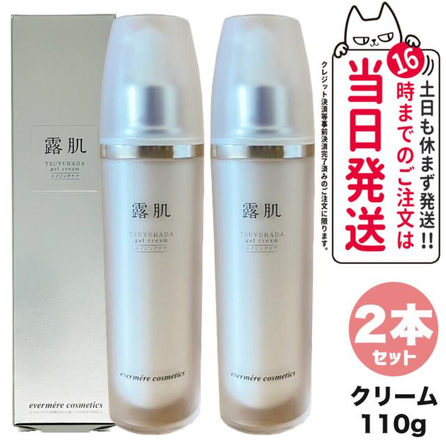 エステツイン SE モイストジェル クリーム82g エステツインSEモイストジェル ジェル状クリーム 82g